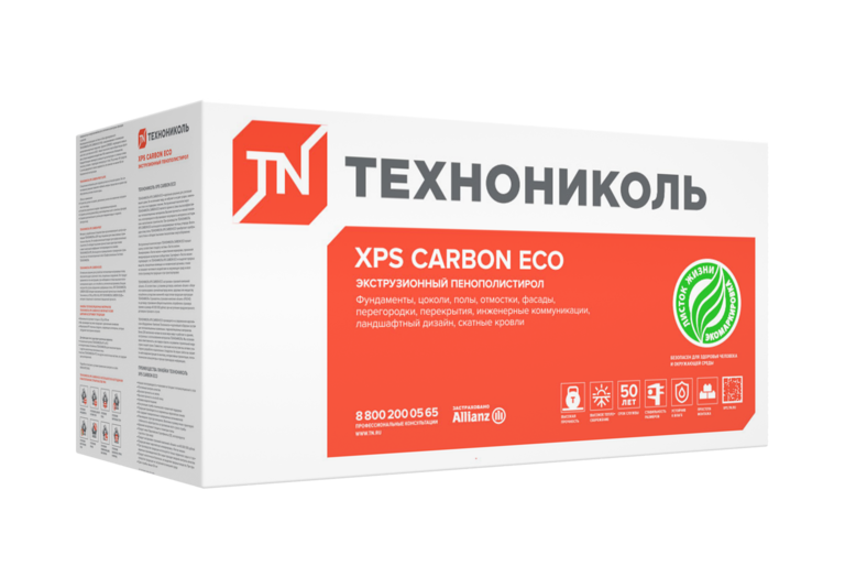 Carbon ECO экструзионный пенополистирол XPS, 20-100 мм.