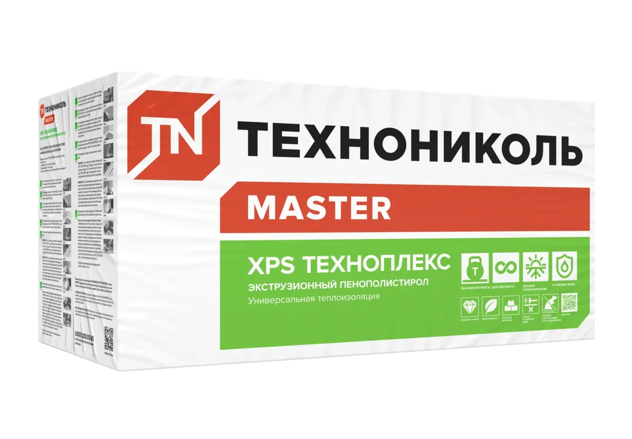    XPS, 20-100